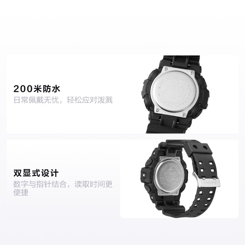 Casio G-SHOCK Красочные Водонепроницаемые и Ударопрочные Двойной Дисплей Модный Тренд Кварцевый Механизм Ремешок из Смолы Японские и Корейские Часы Мужские GA-710-1APR