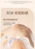 Botanical Moisturizing Liquid Foundation