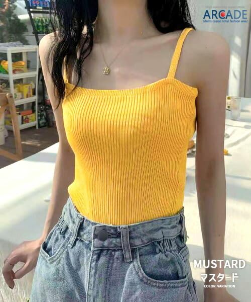 Arcade Ribbed Knit Camisole Beautiful and French Rib Knit Tank One Size Fits Mustard Women's Top, Cute, Top, Most, Sleeveless,