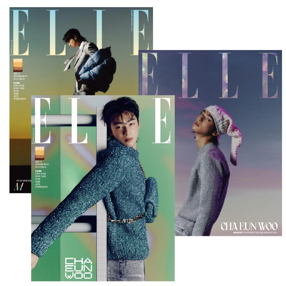 ELLE Magazine January 2023 CHA EUN WOO Cover