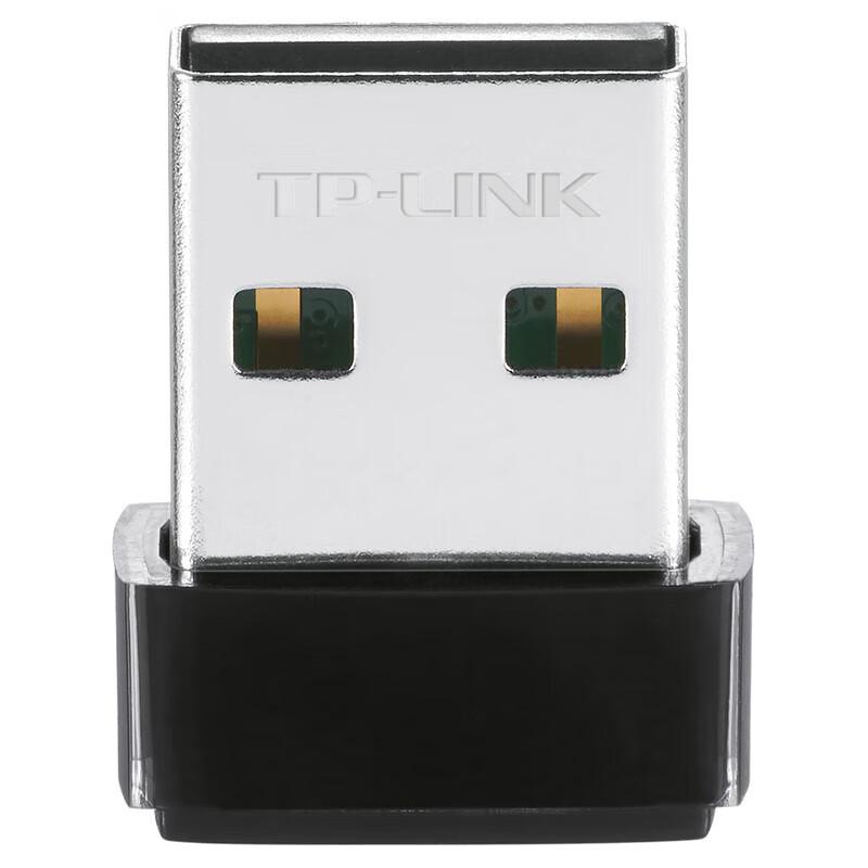 TP-Link XDN6000 USB WiFi Adapter (CN version)