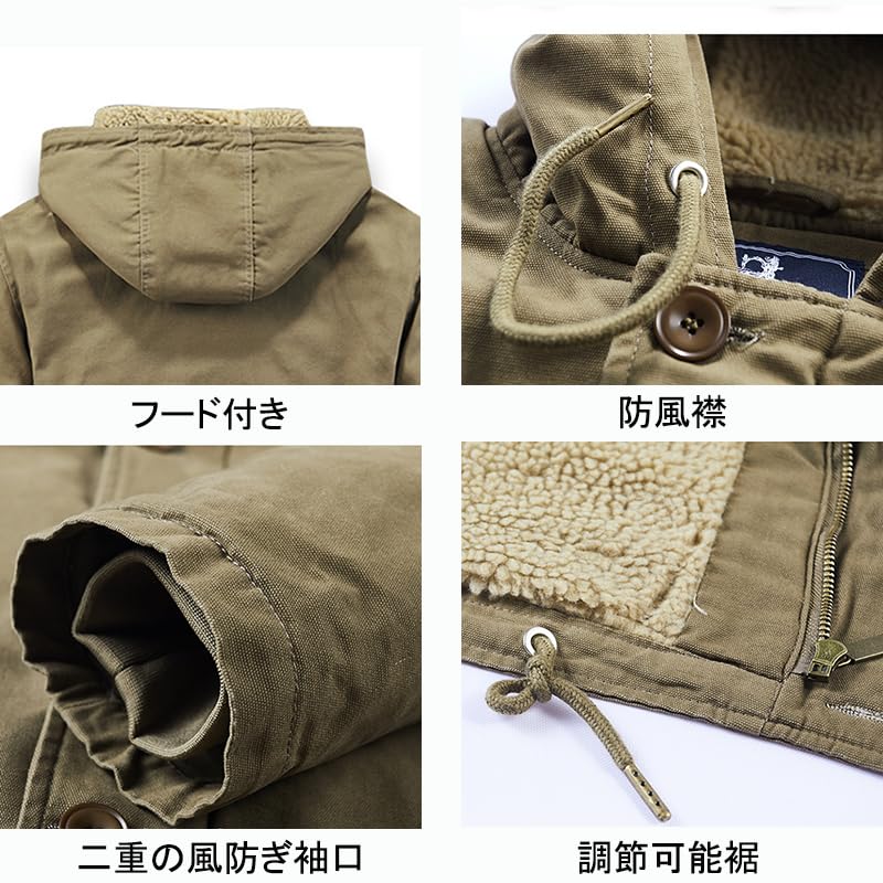 Ветровка из мягкого материала для скалолазания, ветрозащитная, матовая, для работы в холодную погоду, черная, размер L [QINPHEN] Ветровка, Одежда, Куртка, Мужское пальто, Куртка,