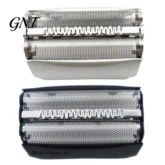 Replacement Foil Cutter Head 51S 51B Shaver for Braun Series 5 ContourPro, 8000 & WF1/WF2 Razors, Smooth Shave Razor Blade and 5643 5644 5645