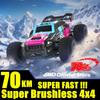 4WD RC Car 4x4 Off Road Drift Racing Cars 50 или 70 км/ч Супер бесщеточный высокоскоростной радио водонепроницаемый грузовик игрушка с дистанционным управлением для детей