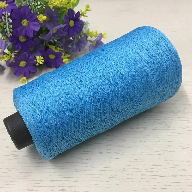 250 г Красивая блестящая льняная пряжа золотого и серебряного цвета для ручного вязания крючком, тонкая швейная нить для летнего кардигана, накидки