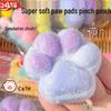 Stress-Relief Plush Cat Claw Jelly Toy: Soft, Slow-Rebound Decompression for Girls