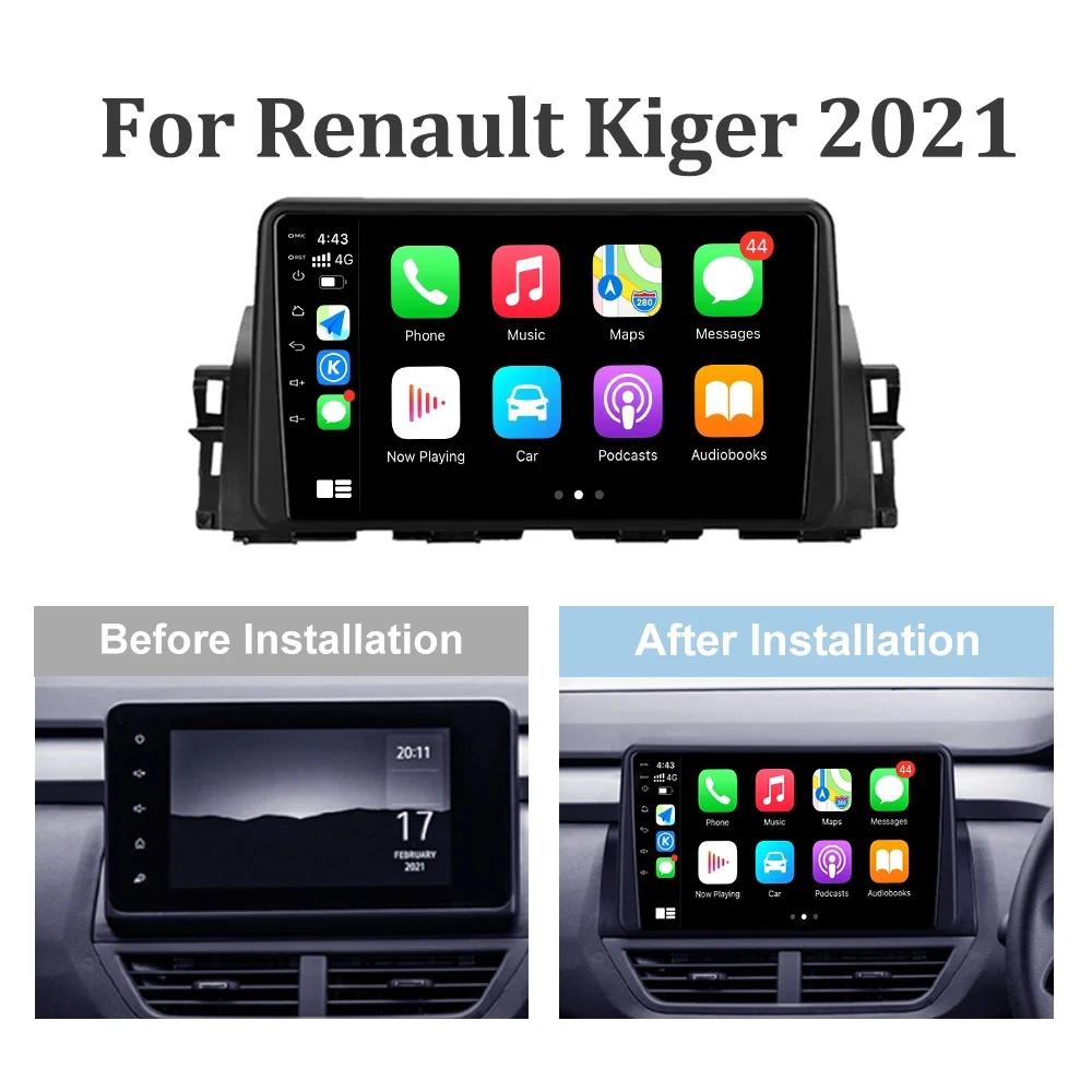 Для Renault Kiger2021 автомобильный радиоприемник мультимедиа видеоплеер навигация 4G GPS беспроводной Carplay Android 14 Bluetooth сенсорный экран