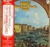 LP Пластинка I MUSICI, КАРЛО РАВЕЛЛИ, ЛЕО ДРИХУ - Венецианский вечер: Марчелло / Вивальди PL1314 PHILIPS 1975 Япония Оби Классика Б/У