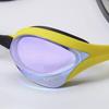 Arena Модель, одобренная WORLD AQUATICS (арена) Очки для плавания для соревнований Унисекс Cobra Ultra Свободный размер Очки для плавания Зеркальные линзы