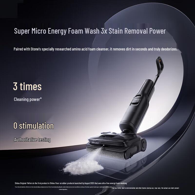 Roborock A30 Pro Ultra Пеномойка для пола