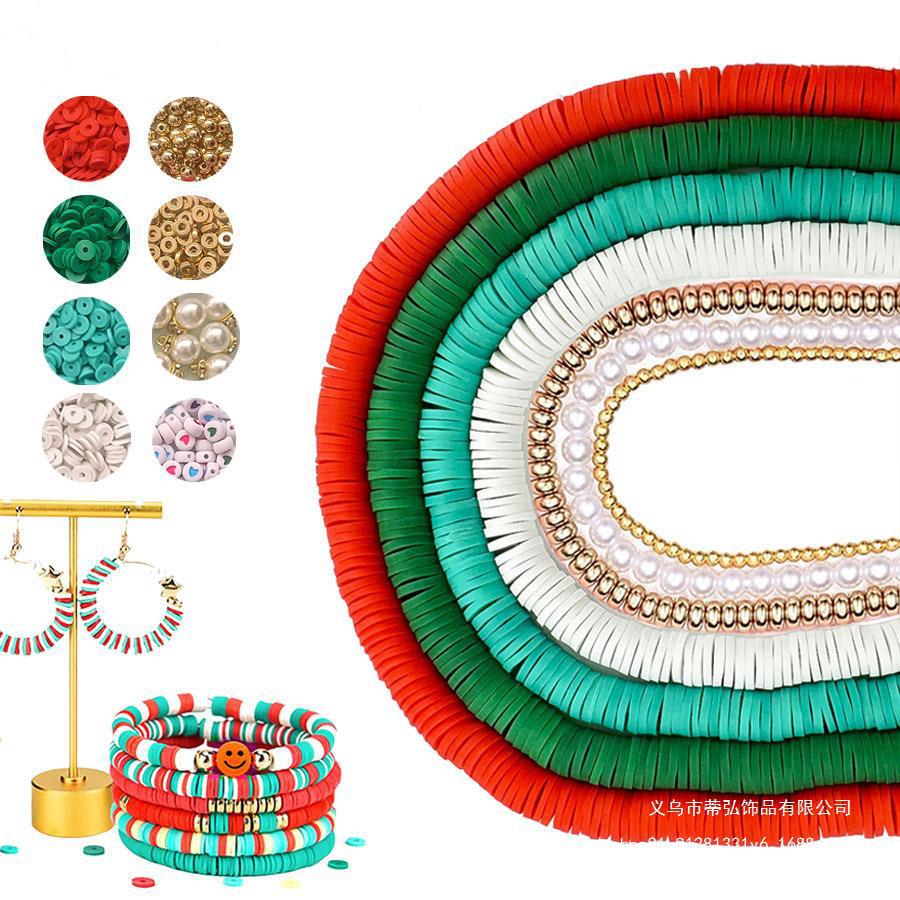 Diy Soft Pottery Bracelet Christmas Series Set Necklace With Jewelry Material Bag Accessories Loose Beads