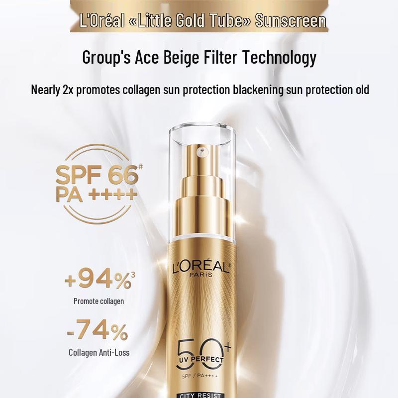 L'Oréal UV Defender Ежедневный защитный флюид-солнцезащитное средство