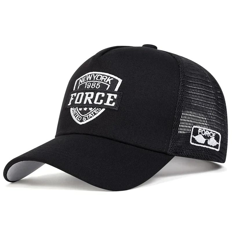 Unisex FORCE Letter Embroidery Baseball Net Caps Adjustable Casual Hats Spring and Summer Outdoor Sunscreen Hat Sports Cap