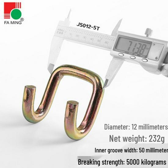 Двойной стальной крюк с горячим пластиковым покрытием для крепления груза, оцинкованный буксировочный, железный, подъемные крюки для прицепов грузовиков.
