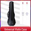 Кейс для скрипки Kyliesman из углеродного волокна: Размеры 1/4 и 1/2, Двойной плечевой ремень, Легкий кейс для инструмента