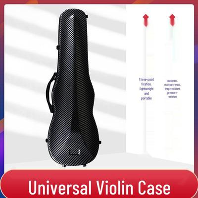 Кейс для скрипки Kyliesman из углеродного волокна: Размеры 1/4 и 1/2, Двойной плечевой ремень, Легкий кейс для инструмента