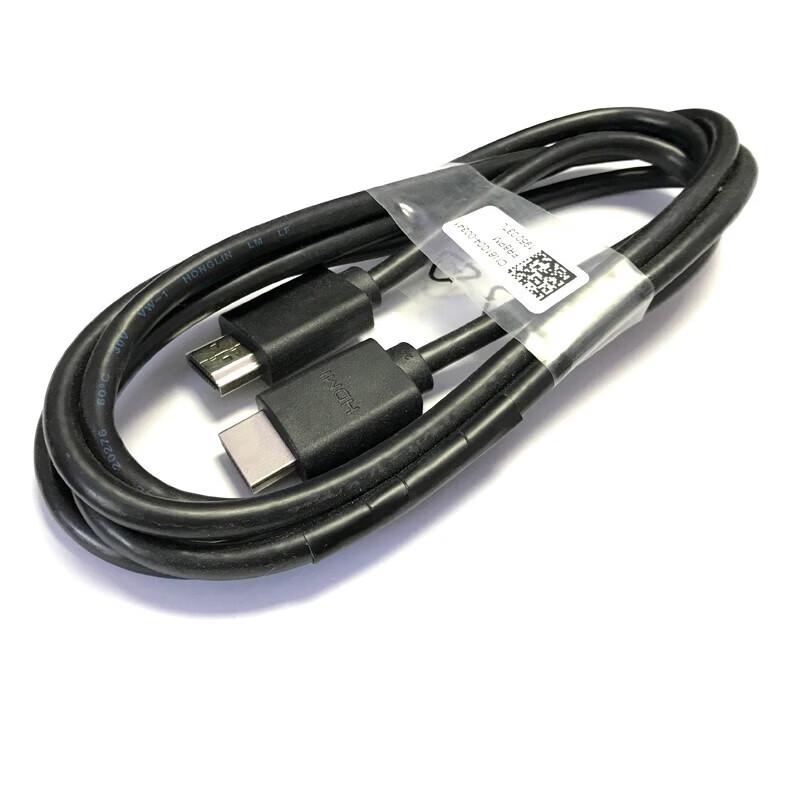 Dell HDMI 2.1/2.0 HD Video Cable
