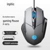 Проводная эргономичная игровая мышь INPHIC W1