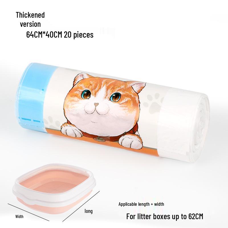 Self-Closing Drawstring Cat Litter Cleaning Bags - Thickened Plastic for Pet Litter Box