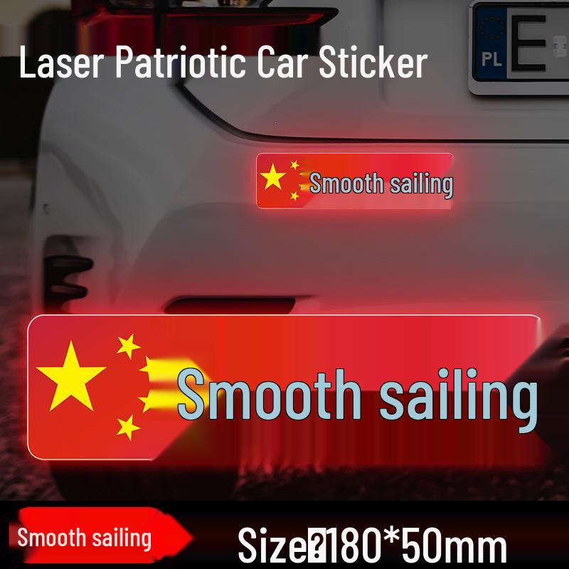 National Flag Reflective Car Sticker - Five-Starred Red Flag