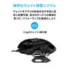 Logitech G Gaming Mouse G502 Wired USB Connection Mouse HERO 25K Sensor G502RGBhr LIGHTSYNC RGB 11 Program Buttons FPS / MMO / RPG Black PC Windows Ma
