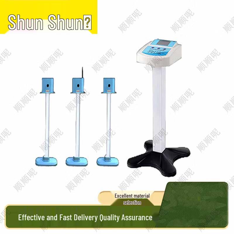 Shunshunne Physical Fitness Testing Equipment