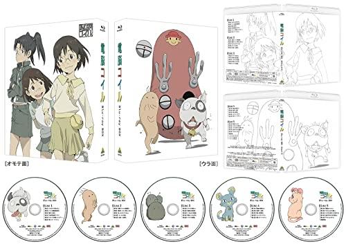 Dennou Coil Blu-ray BOX (Специальный ограниченный выпуск)