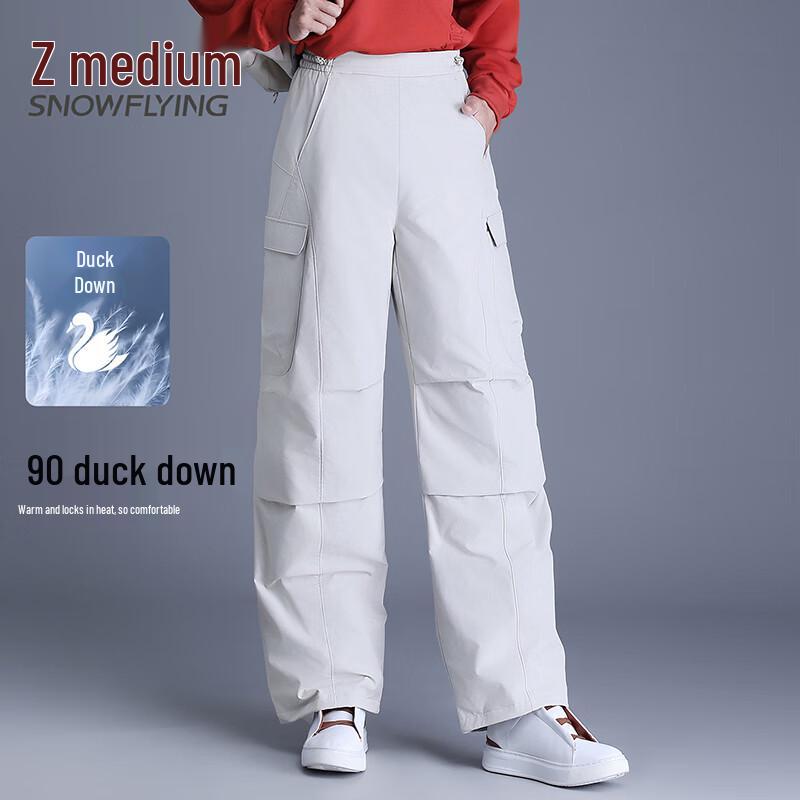 SNOWFLYING Унисекс Зимние Рабочие Пуховые Штаны