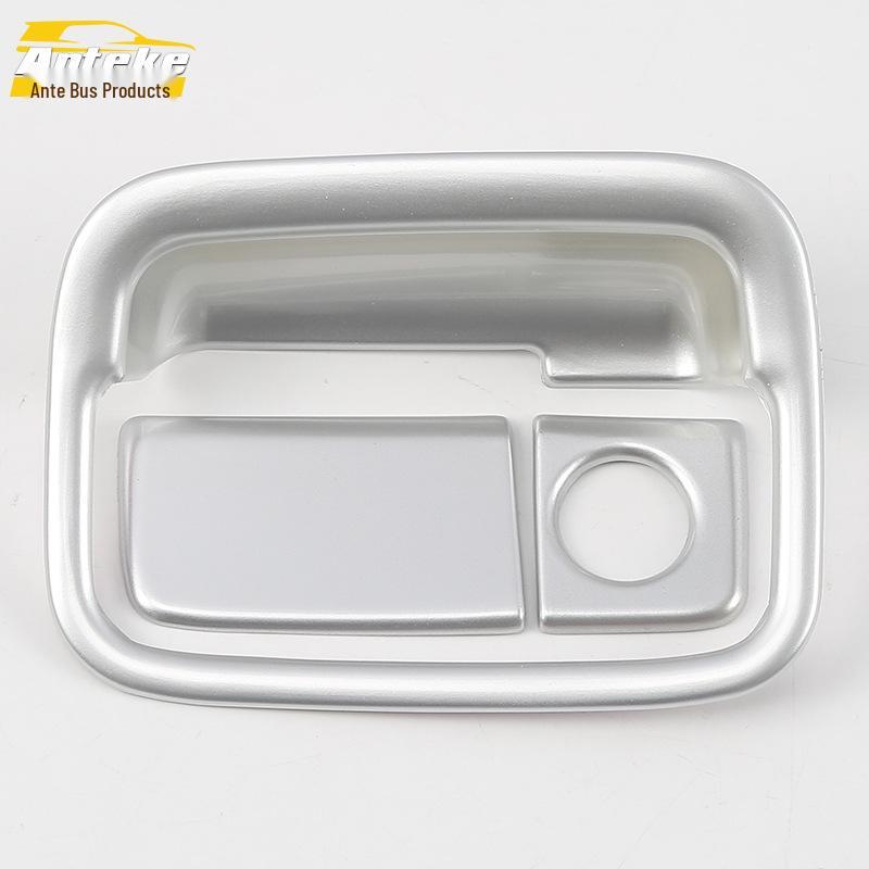 Hao Ying Decorative Sequin Lid for 20 Storage Box Models - Console Armrest Sundries Organizer