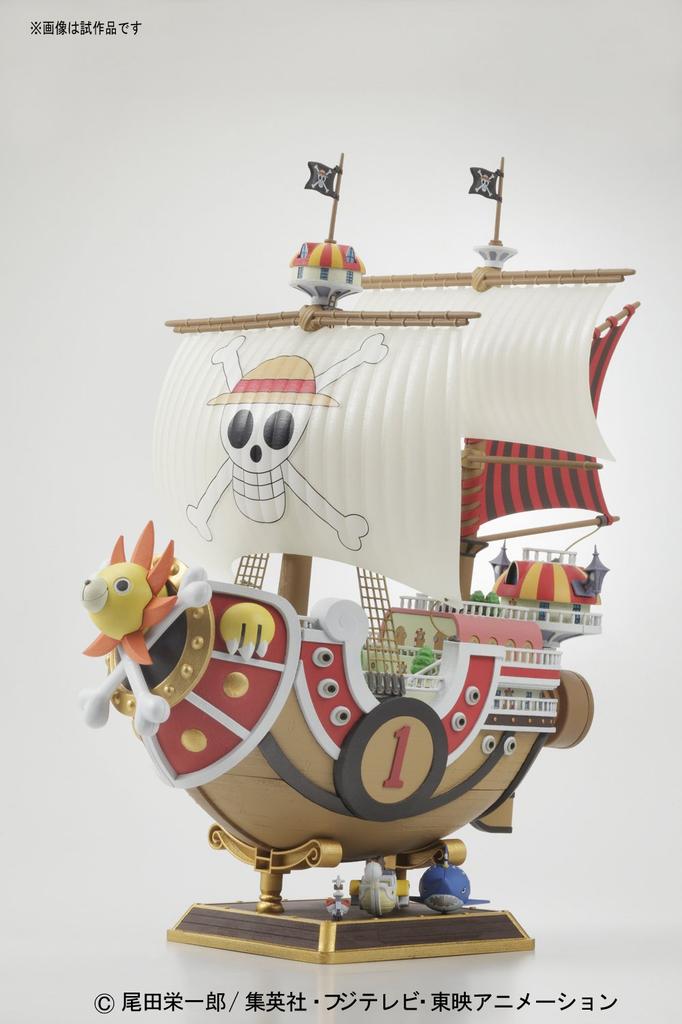 One Piece Thousand Sunny the TV Animation ONE (From PIECE)