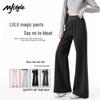 MJ Style Women's Straight-Leg Micro-Flare Casual Sweatpants