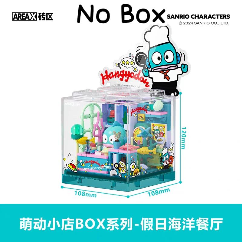 AREAX Building Blocks Sanrio Building Blocks Kuromi Building Blocks  Cute Puzzle Assembly Accessories Toys Gifts