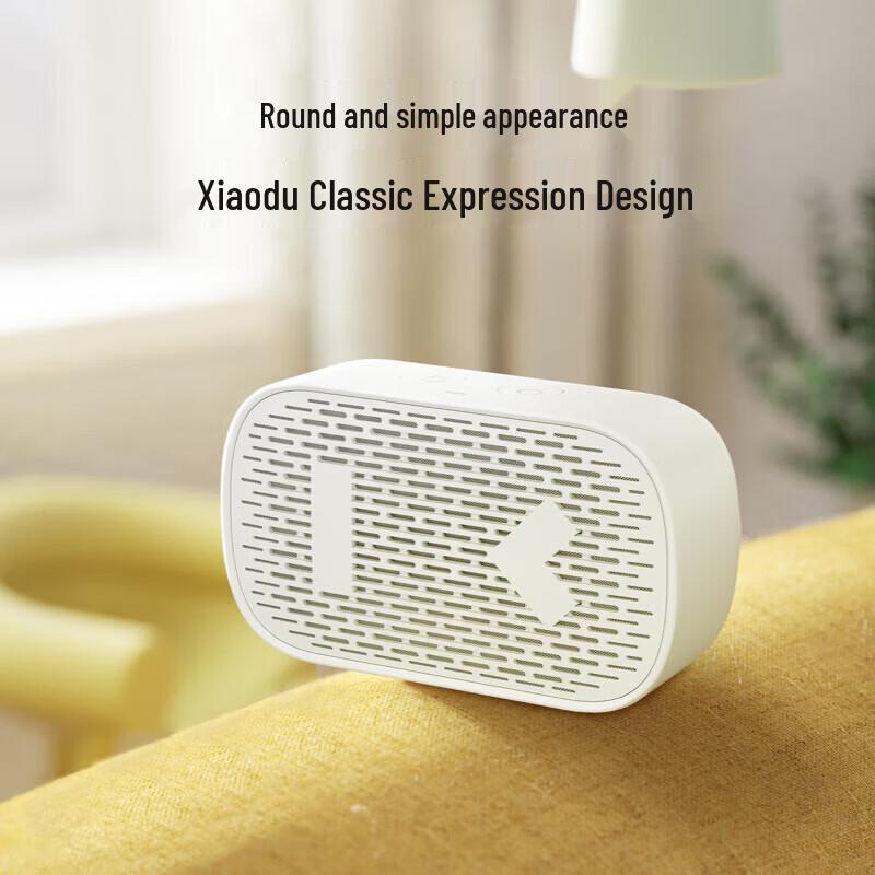 Умная портативная Bluetooth-колонка XiaoDu Smile, штекер CN (адаптер в комплекте)