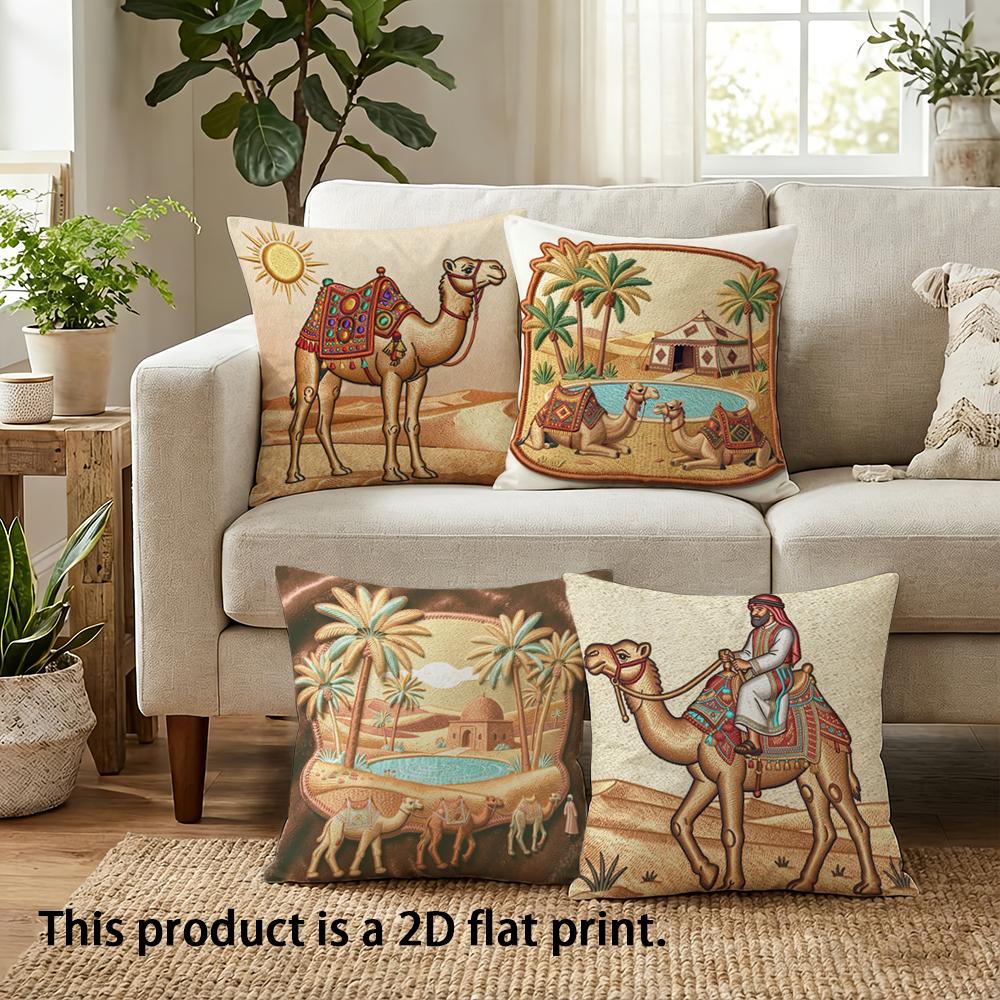 1/4Pcs Exotic Camel-Printed Pillow Covers For A Cozy Look Sofa Bed Cushion Cover Home Bedroom Decoration, 2D Flat Printing