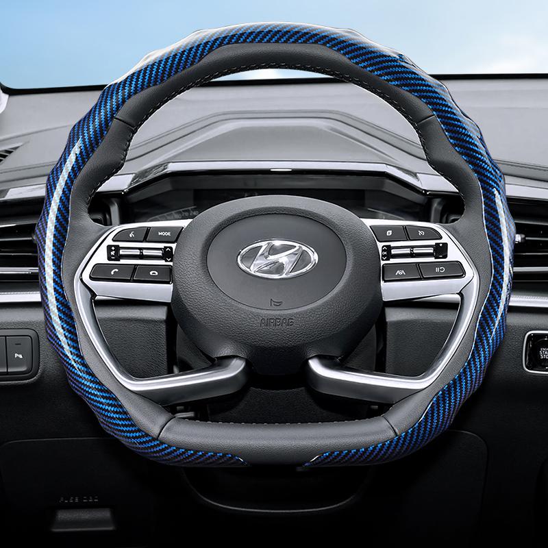 Подходит для Hyundai Чехол на руль с текстурой под карбон Защелкивающийся Волнообразный Спортивный дизайн Elantra N Sonata Ioniq 5 5N 6 9 Venue Kona Santa