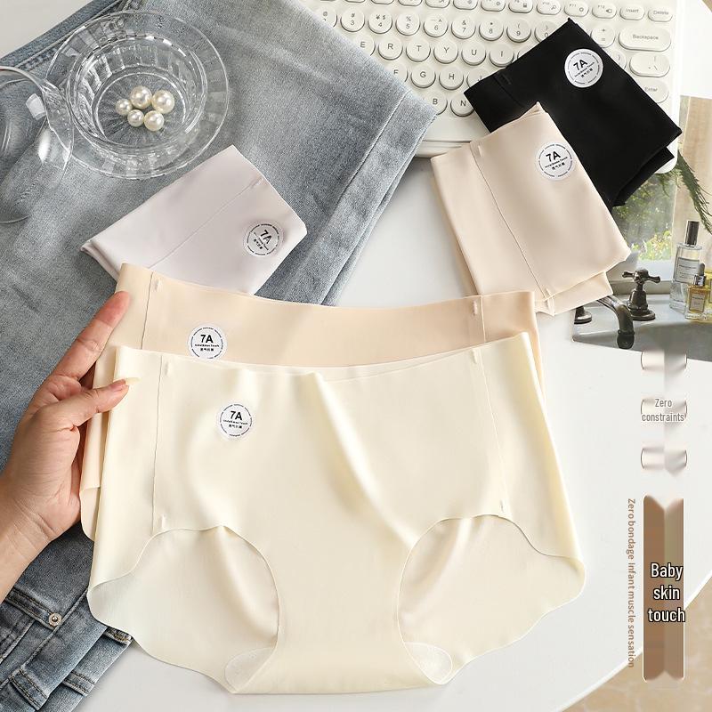 Волнистый комфорт: Высокоэластичные хлопковые трусики для йоги со средней посадкой и антибактериальной ластовицей для женщин
