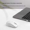 Rapoo 1680 Wireless Silent Mouse