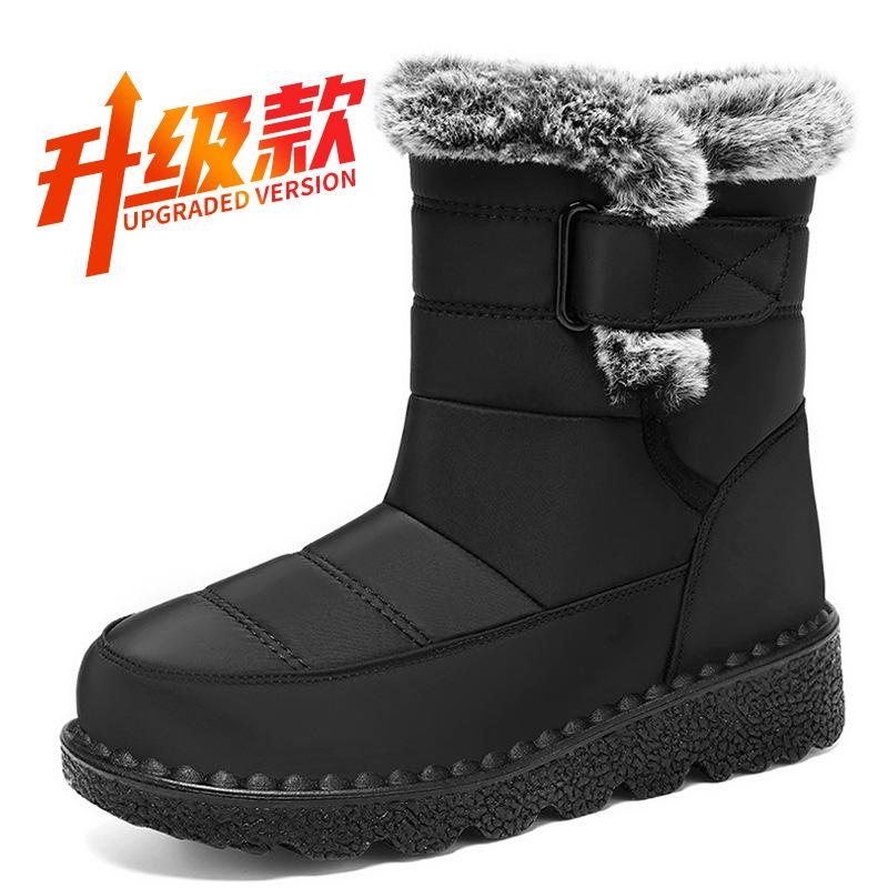 Snow boots women's new winter plus-size cold-proof high-top cotton shoes with fleece and thickened warm cotton shoes for the elderly