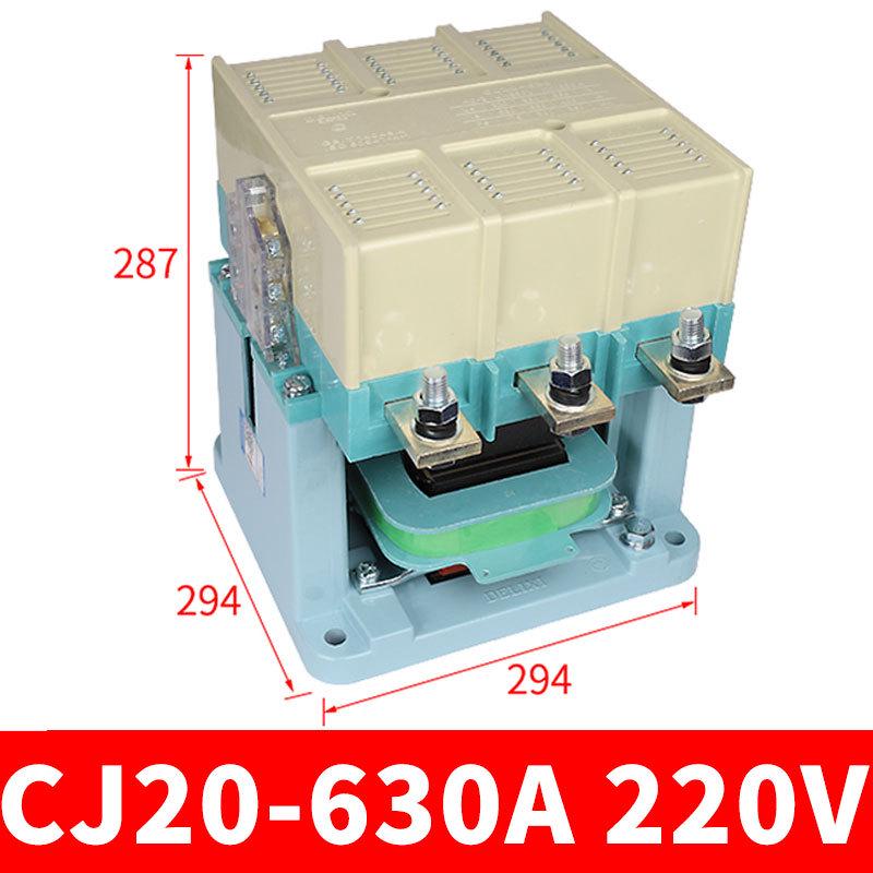 Контактор переменного тока серии DELIXI CJ20 (10А-400А, 220В/380В)