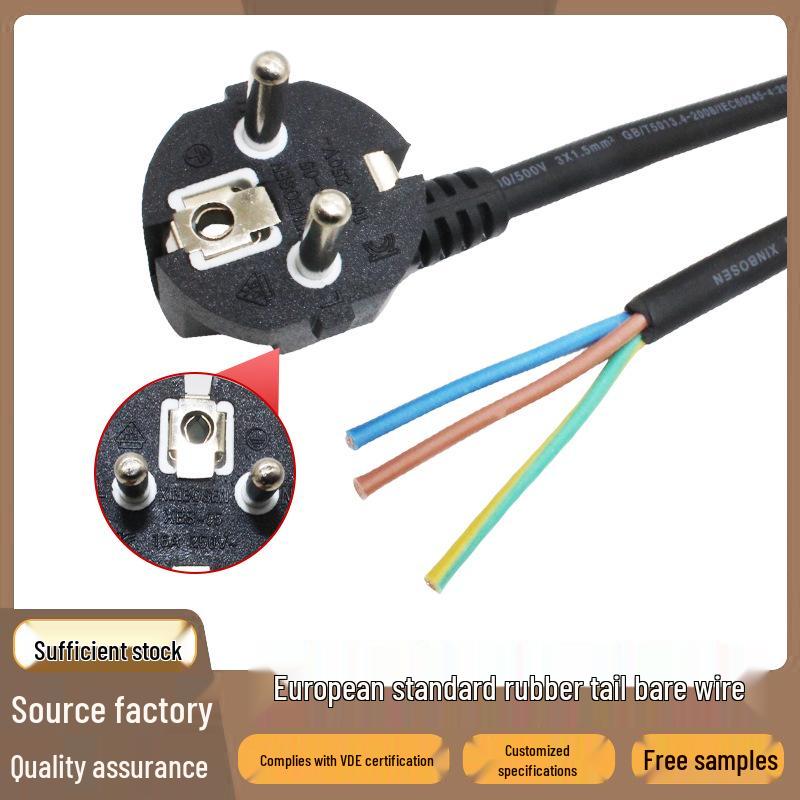 VDE Pure Copper EU Power Cord, 3-Core 0.75/1.5 Sq. Rubber Cable, H05RN Plug