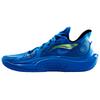 Li Ning SONIC 11 'Холодный Огонь' Амортизирующие Скользкие Устойчивые к истиранию Низкие Баскетбольные Кроссовки Мужские Синие ABAT021-8