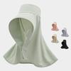 Solid Color Outdoor Beach Hat Breathable Sun Protection Cap Wide Brim Sunhat  Outdoor Activities