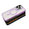 Подходит для iPhone16, Apple 15promax, Ледяной туман Сильное магнитное рассеивание тепла 15, Чехол для телефона 12, Защитный чехол 13
