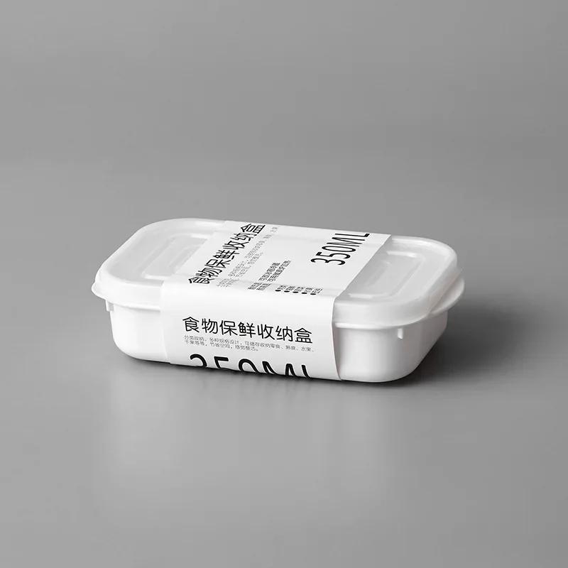Контейнеры для хранения продуктов в холодильнике Специальный герметичный контейнер Кухонный морозильник Герметичный контейнер Овощи Фрукты Мясо Контейнер для свежих продуктов Органайзер для продуктов