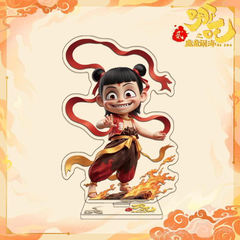 Nezha 201 Series Sandwich Standee Акриловый Двумерный Аниме Периферийный Подарочный Декор Настольного Украшения