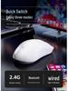 Newmen Butterfly PAW3395 Двухбатарейная Легкая Беспроводная/Проводная 2.4G Bluetooth Трехрежимная Игровая Мышь