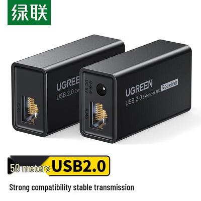 Ugreen 50-метровый USB 2.0 удлинитель по Ethernet