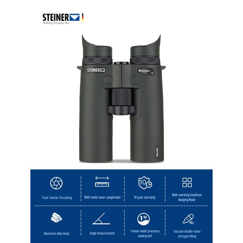 STEINER LRF 10x42 Rangefinding Binoculars