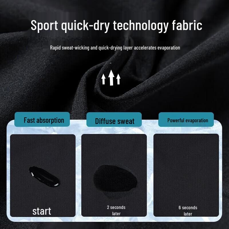 Li-Ning Мужские летние брюки-джоггеры из ледяного шелка, быстросохнущие