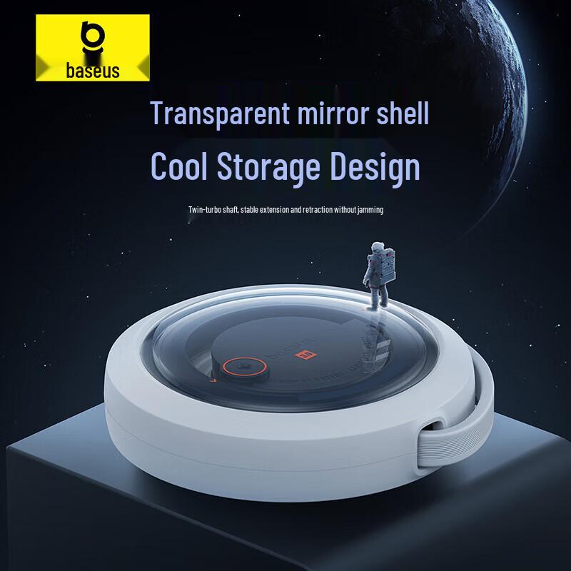 Baseus Крутой выдвижной кабель Cool Core 3-в-1 с быстрой зарядкой